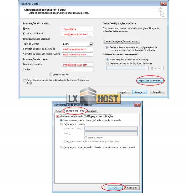 Outlook ошибка 503 на андроид